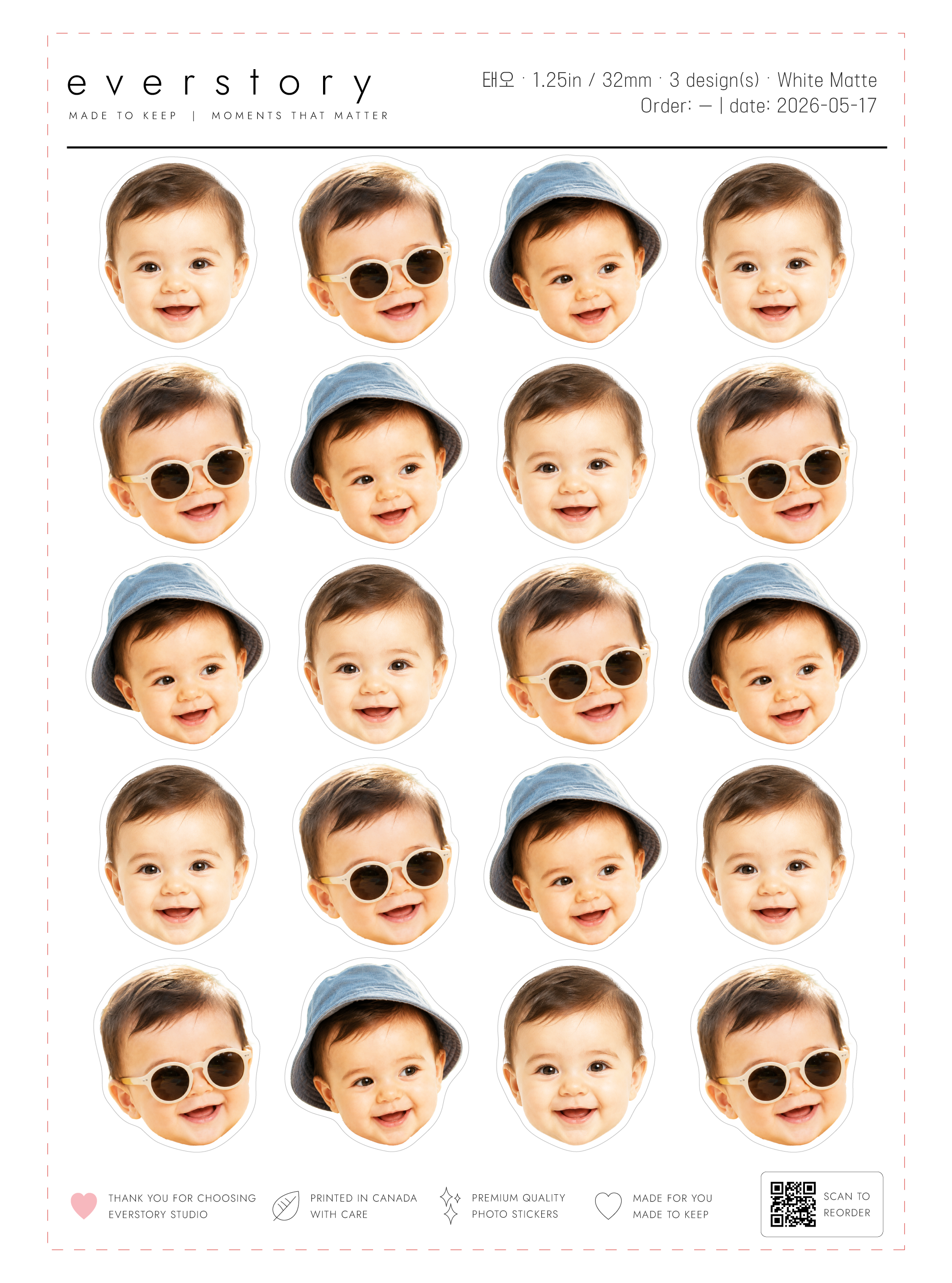 1.25-inch size sheet preview — 32 mm stickers, 20 per sheet