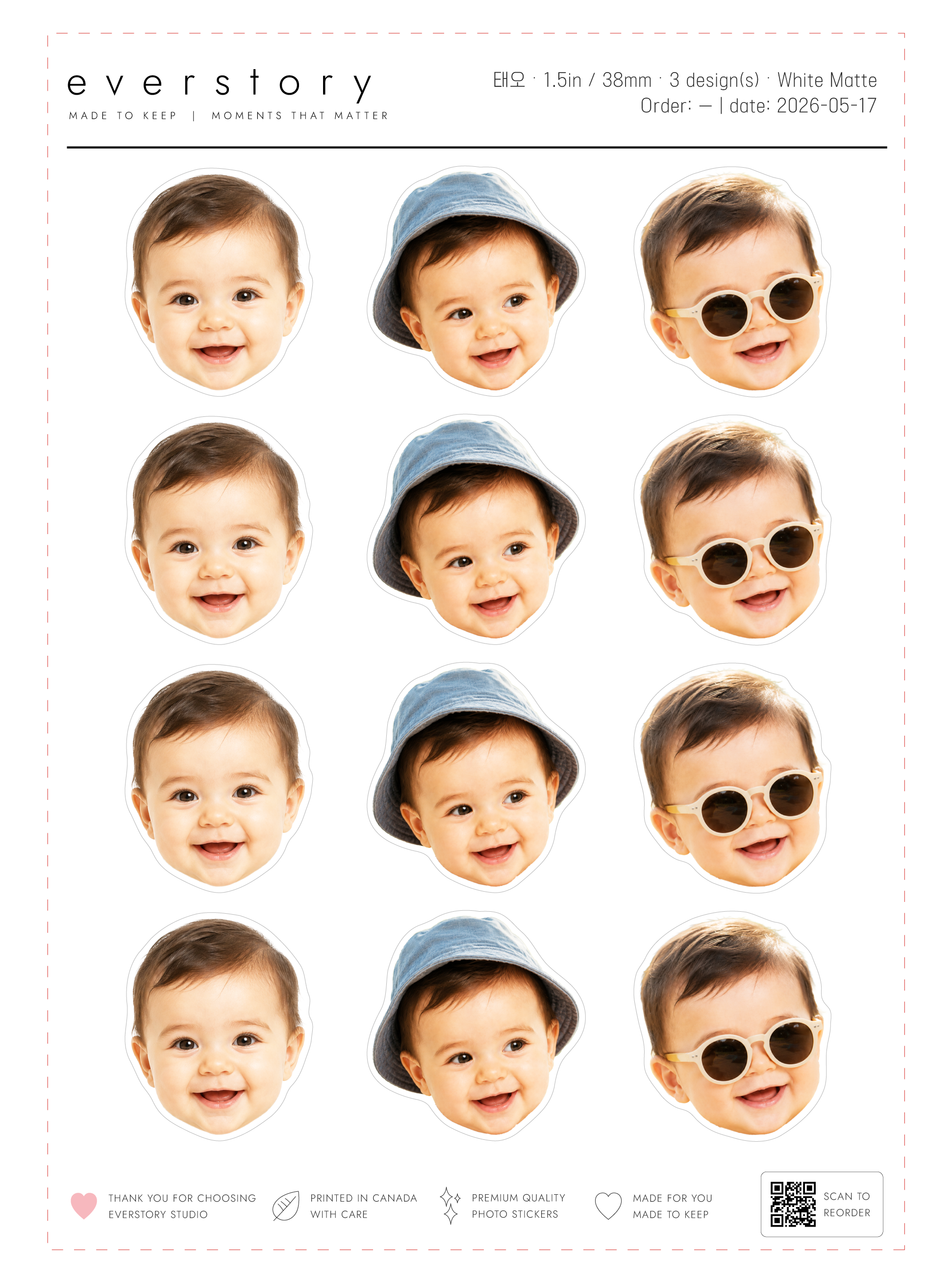 1.5-inch size sheet preview — 38 mm stickers, 16 per sheet