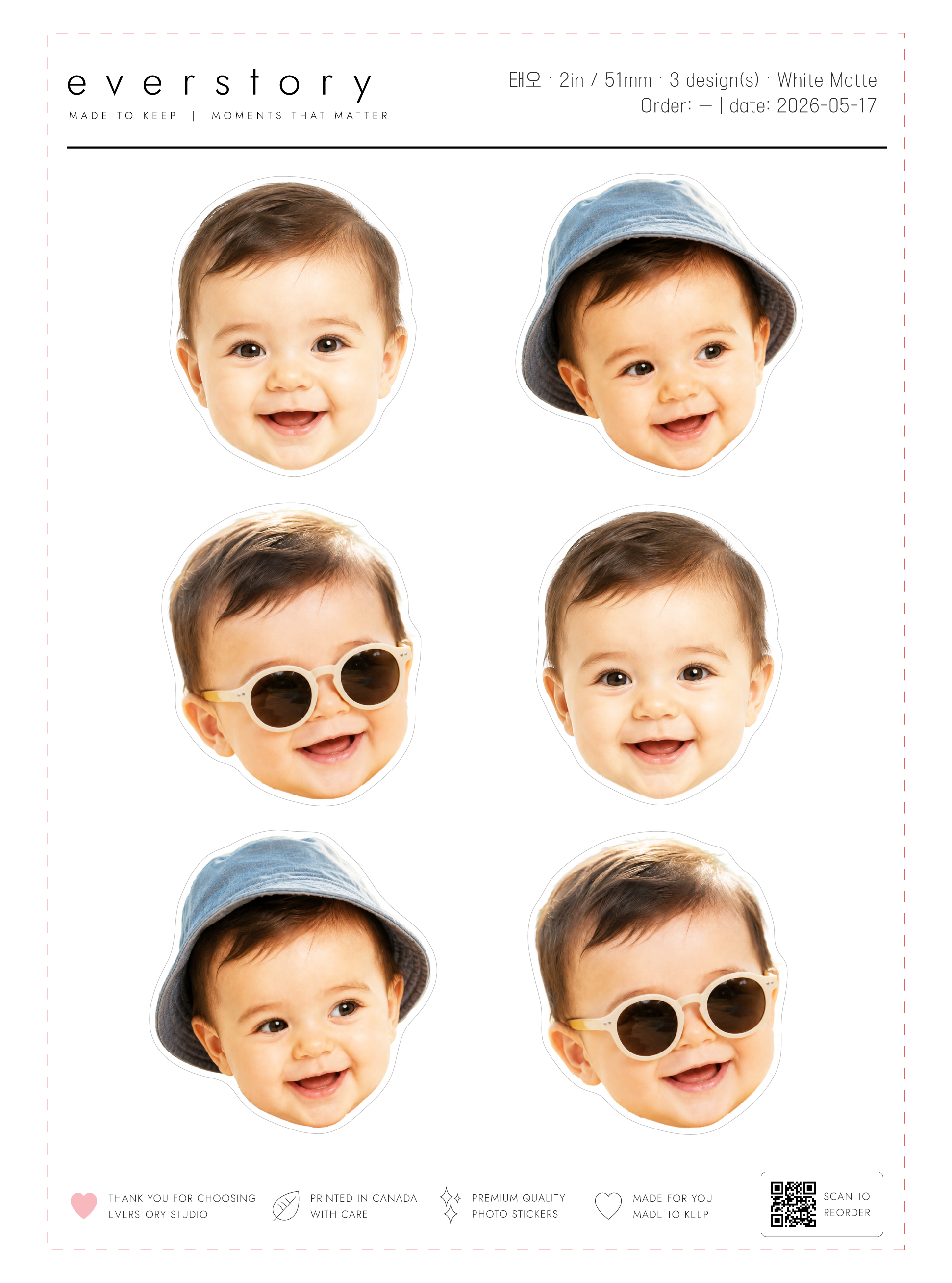 2-inch size sheet preview — 51 mm stickers