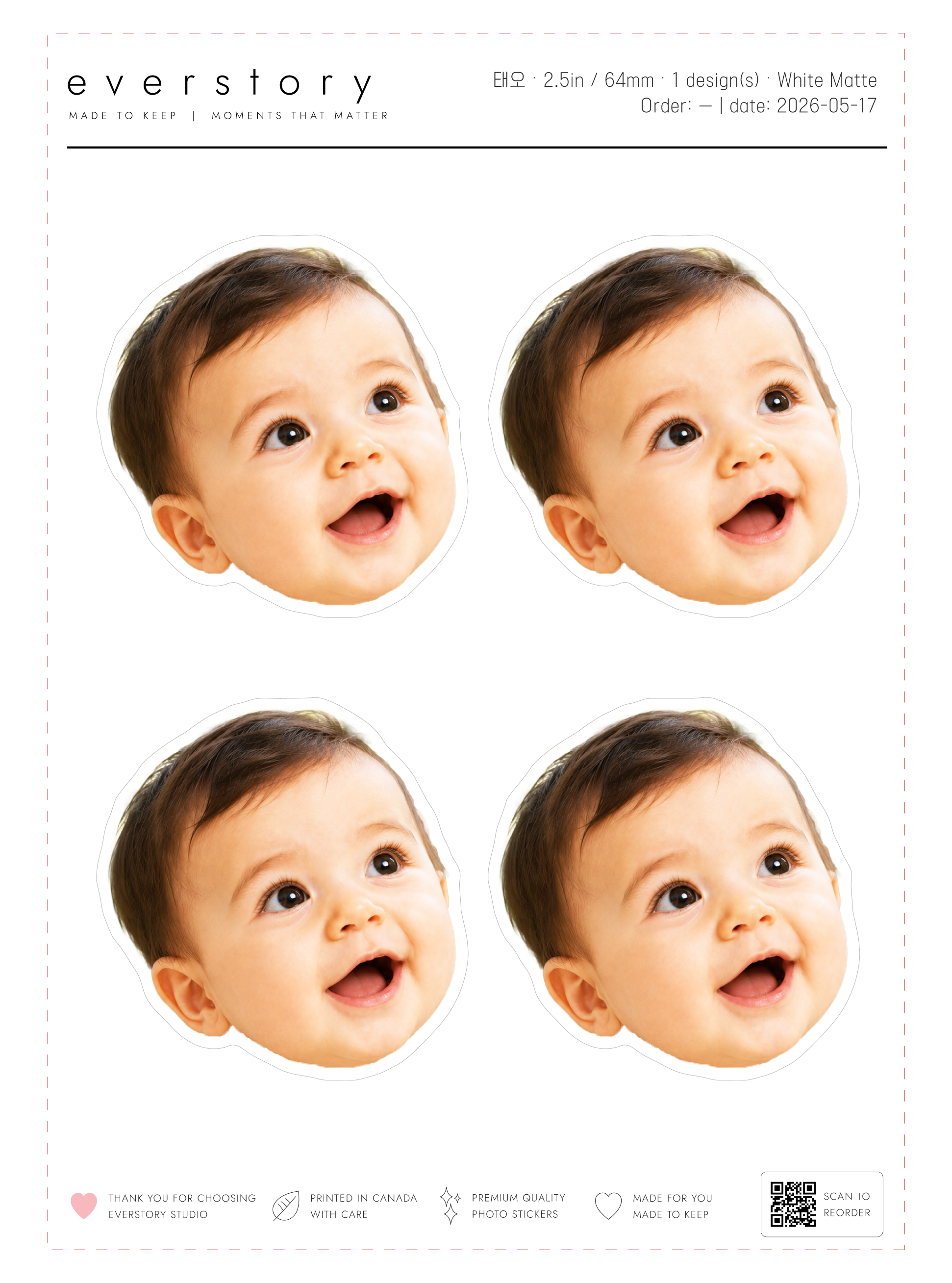 2.5-inch size sheet preview — 64 mm stickers