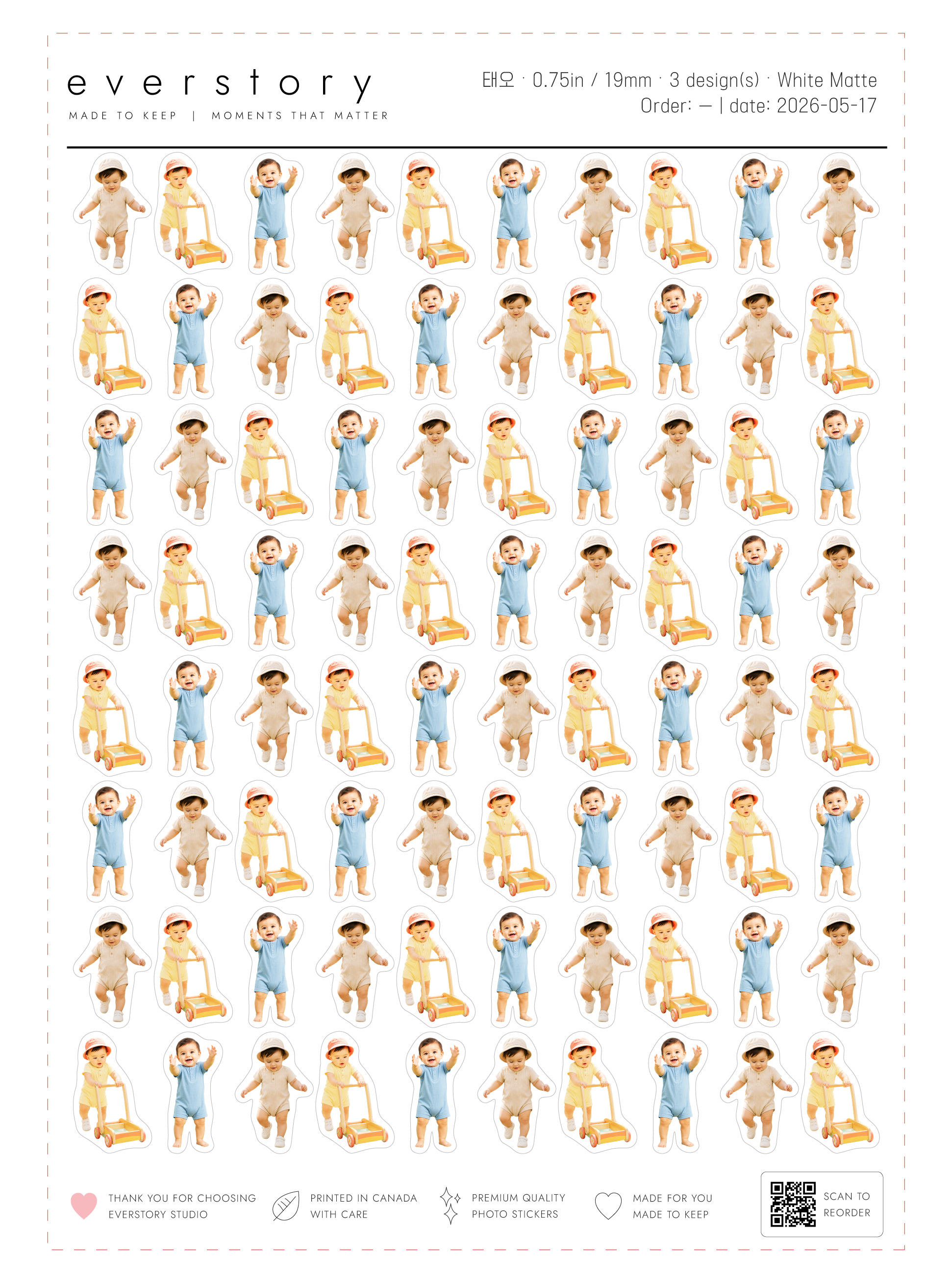 0.75-inch size sheet preview — 19 mm stickers