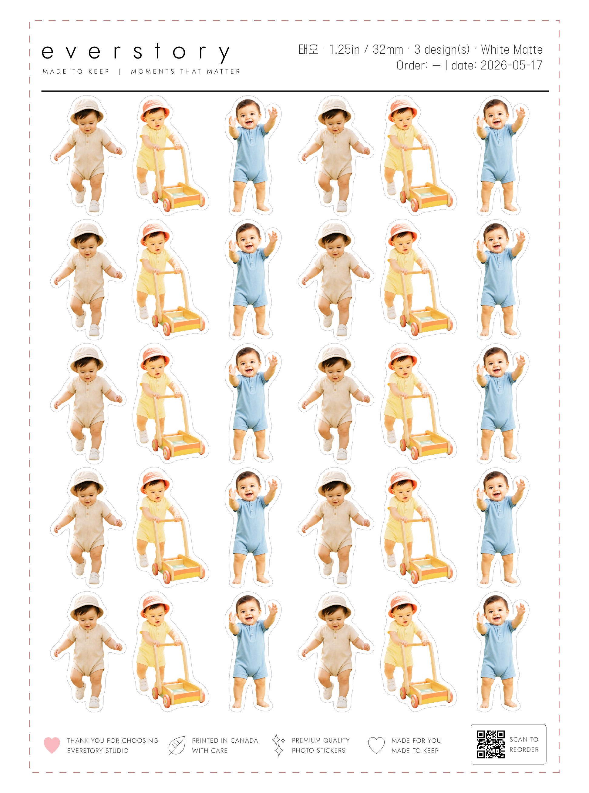1.25-inch size sheet preview — 32 mm stickers, 20 per sheet