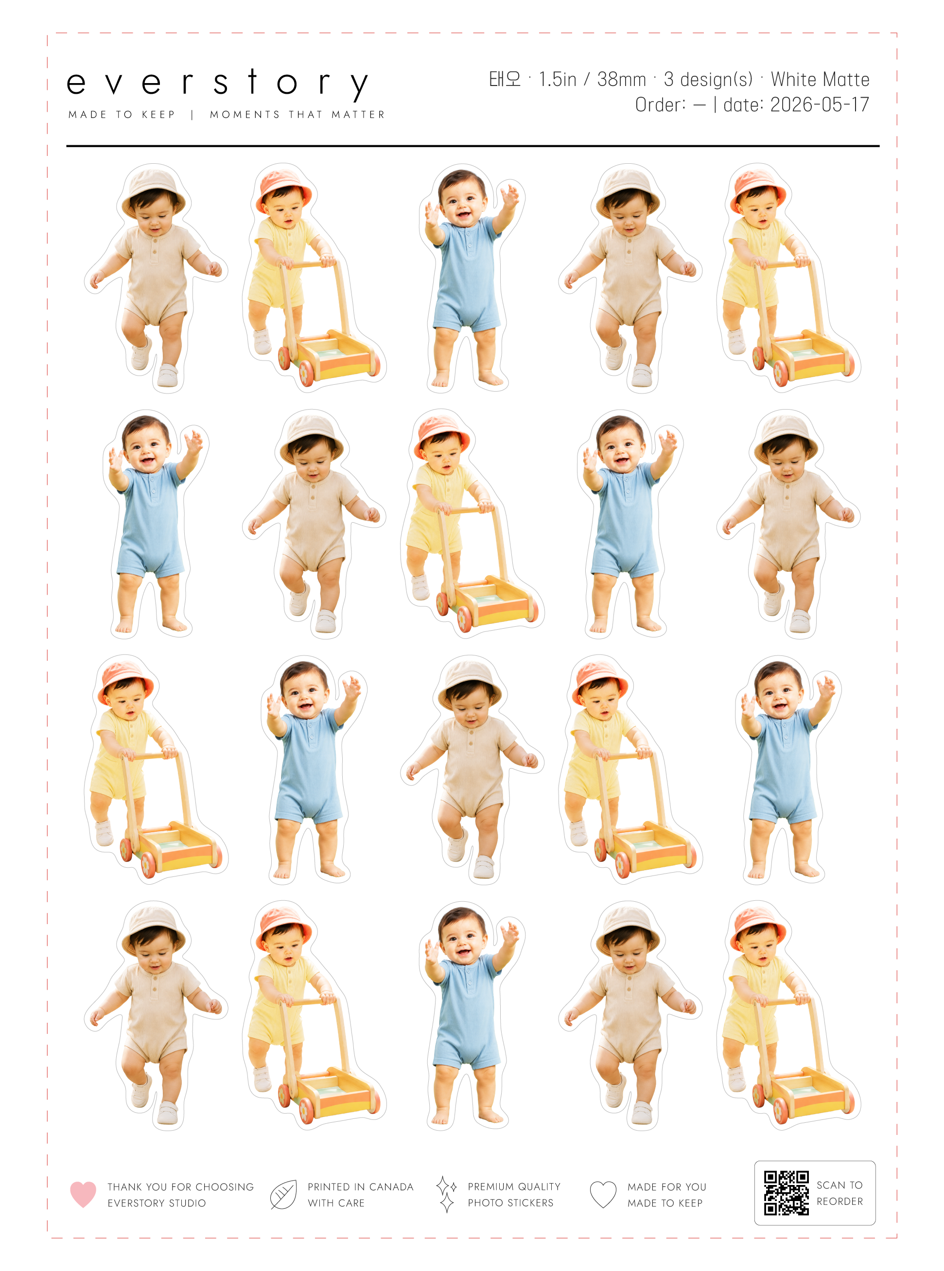 1.5-inch size sheet preview — 38 mm stickers, 16 per sheet