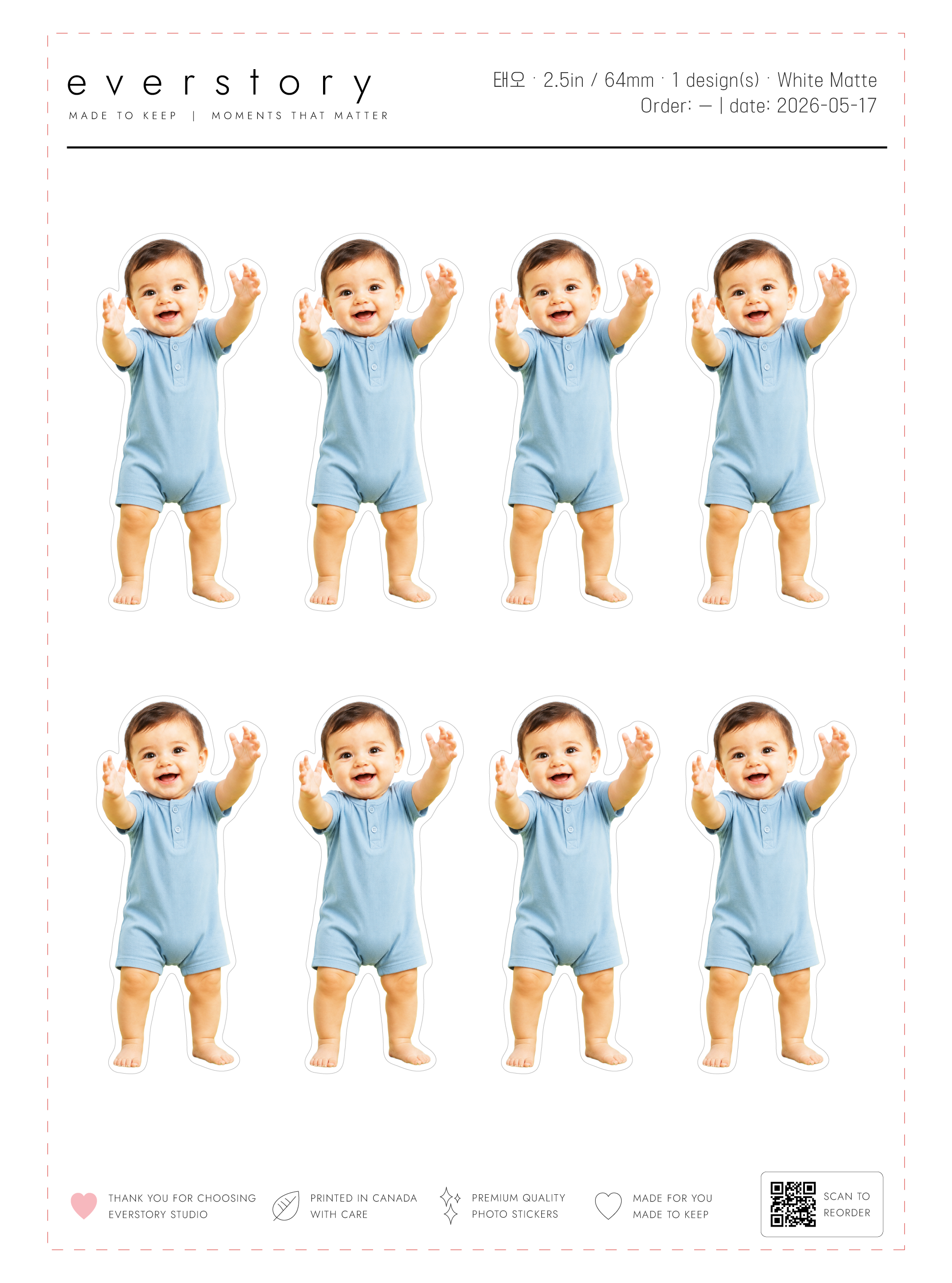 2.5-inch size sheet preview — 64 mm stickers