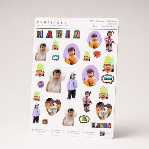 Name style: Retro — A5 sheet with HARIN in chunky retro letters, a toddler's photo stickers, retro doodles and a small joined name