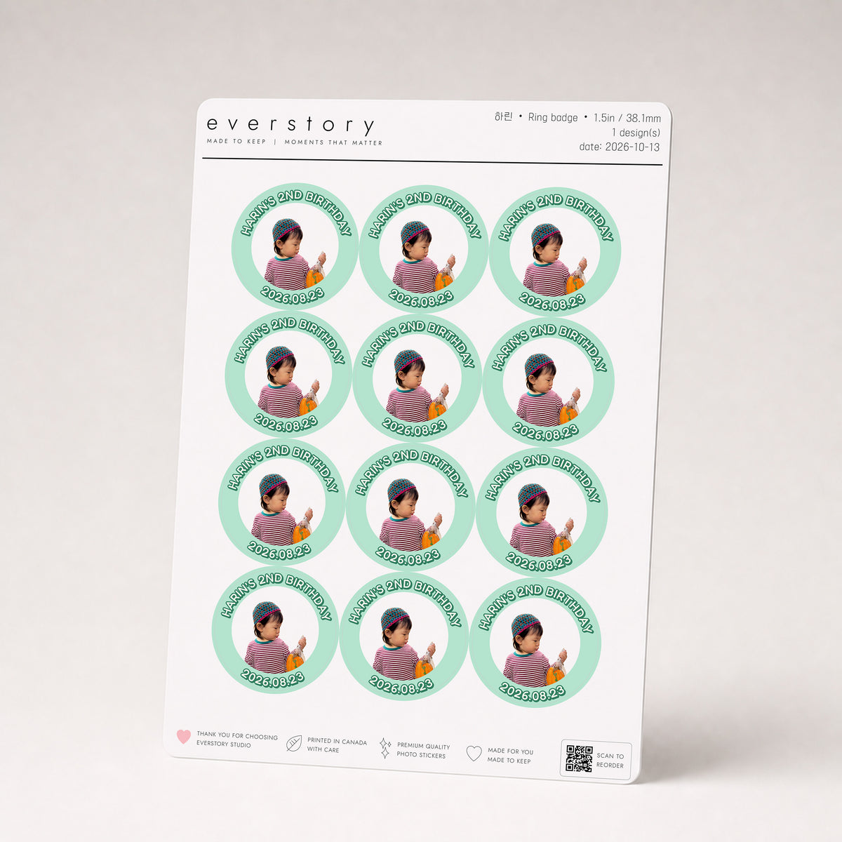 Design: Ring badge — an A5 sheet of twelve 1.5 inch round badges: a toddler's photo inside a mint ring reading HARIN'S 2ND BIRTHDAY and 2026.08.23